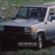 The Original Off-Road Fiat Was Built By The Makers Of The G Wagen